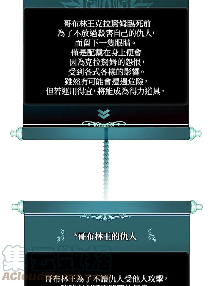 97.jpg
