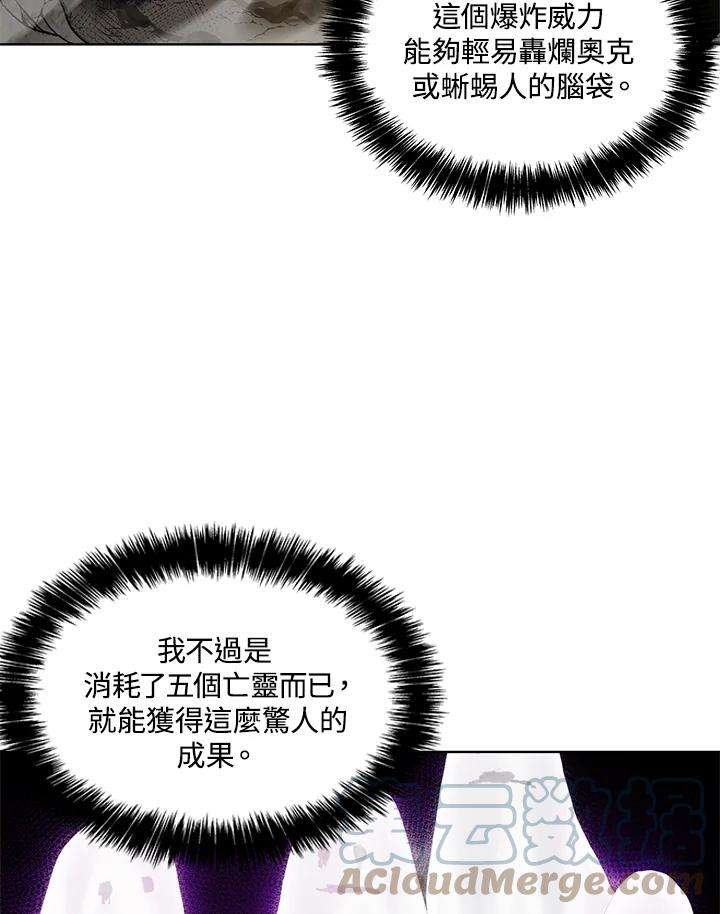 85.jpg