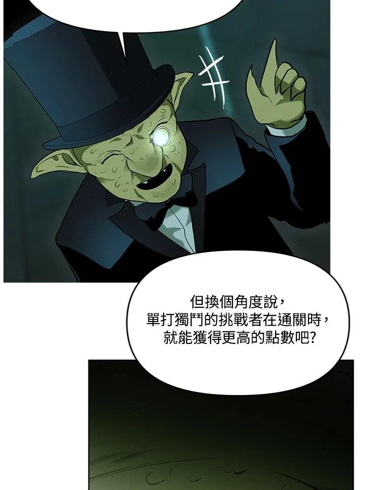 76.jpg