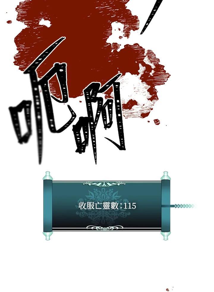 88.jpg