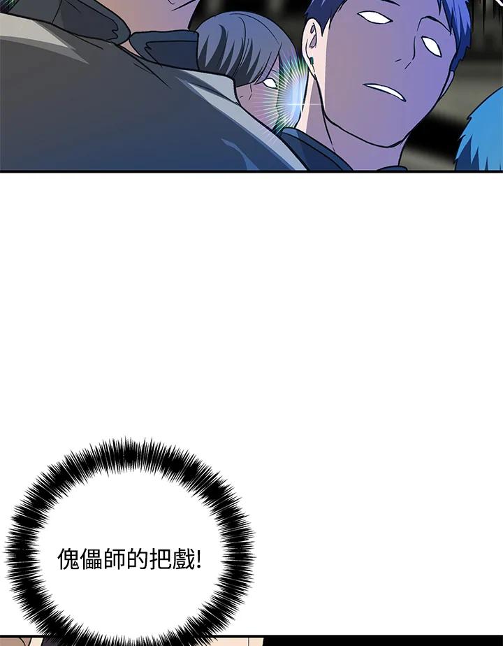 109.jpg