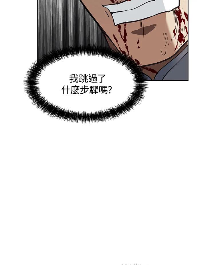 91.jpg