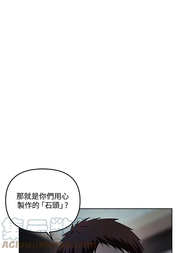 101.jpg