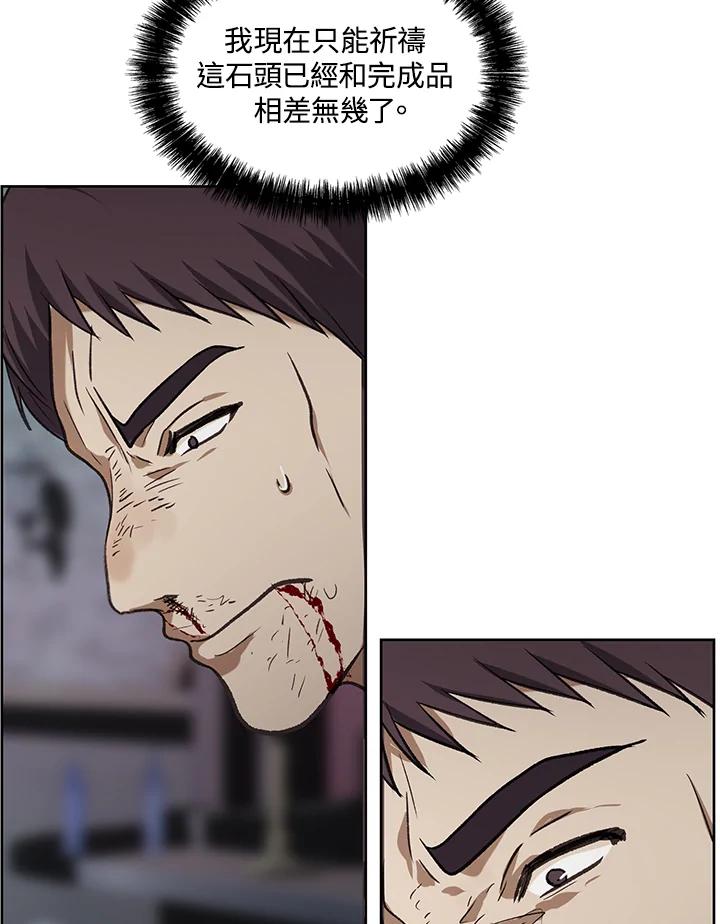87.jpg