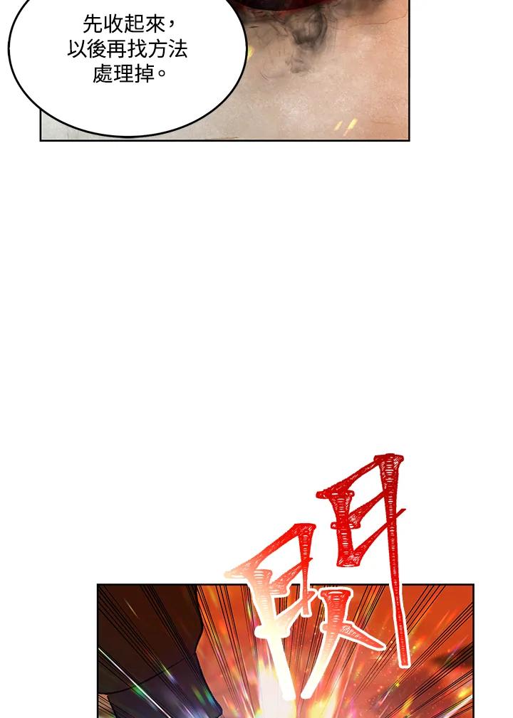 66.jpg