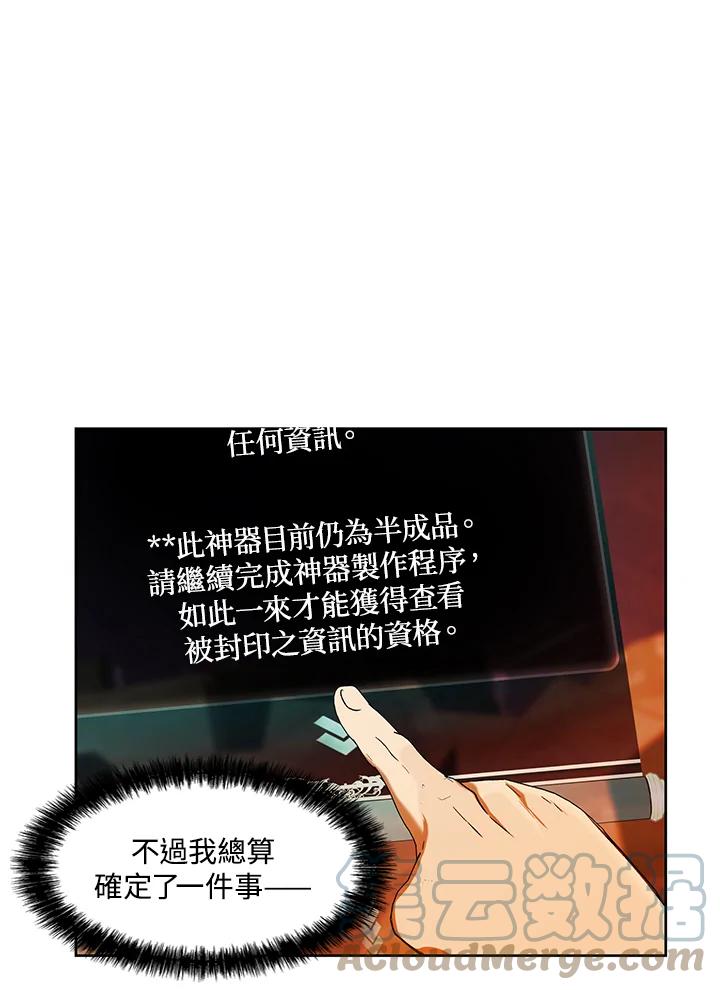 77.jpg