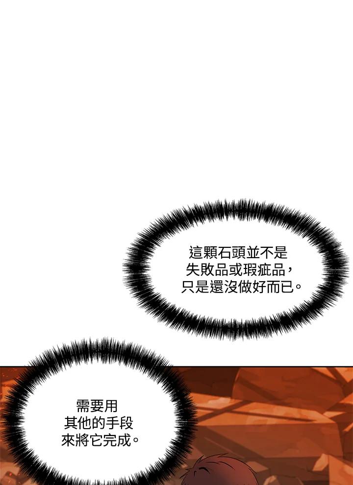 78.jpg