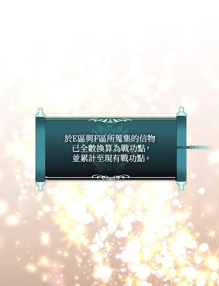 88.jpg