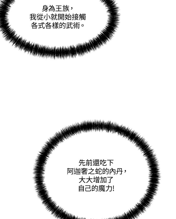 103.jpg