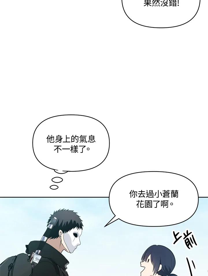 79.jpg