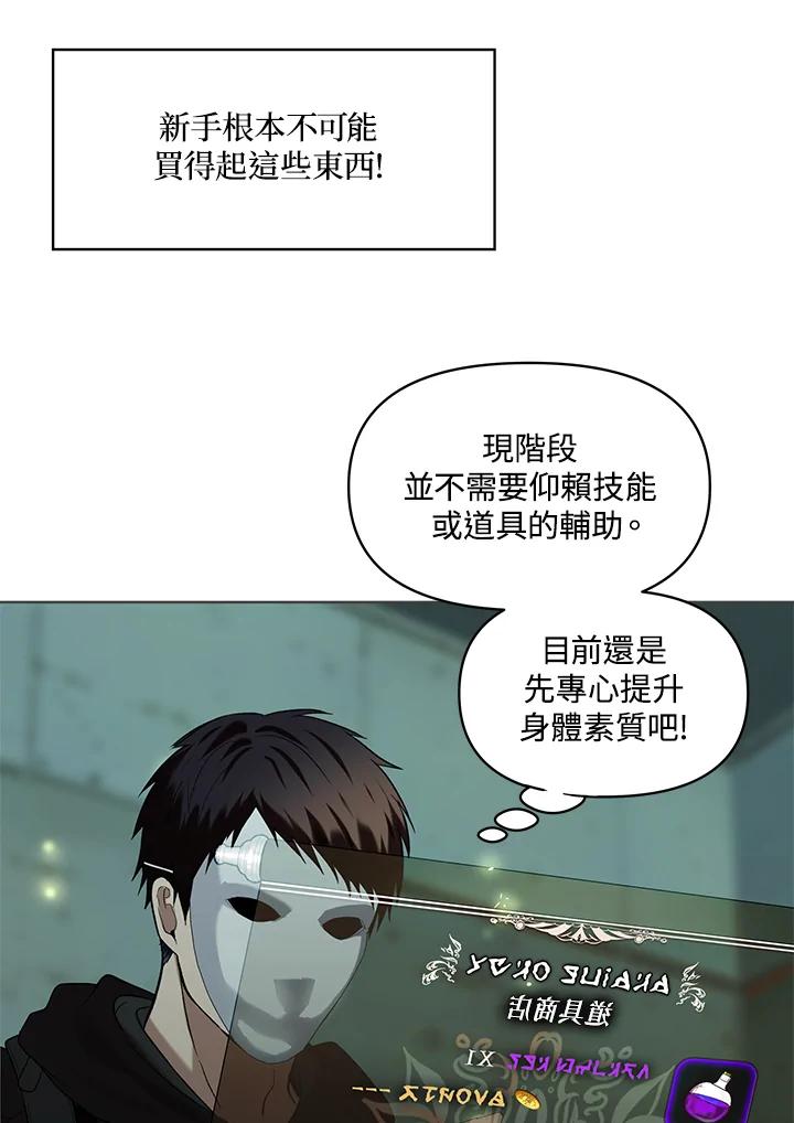 88.jpg