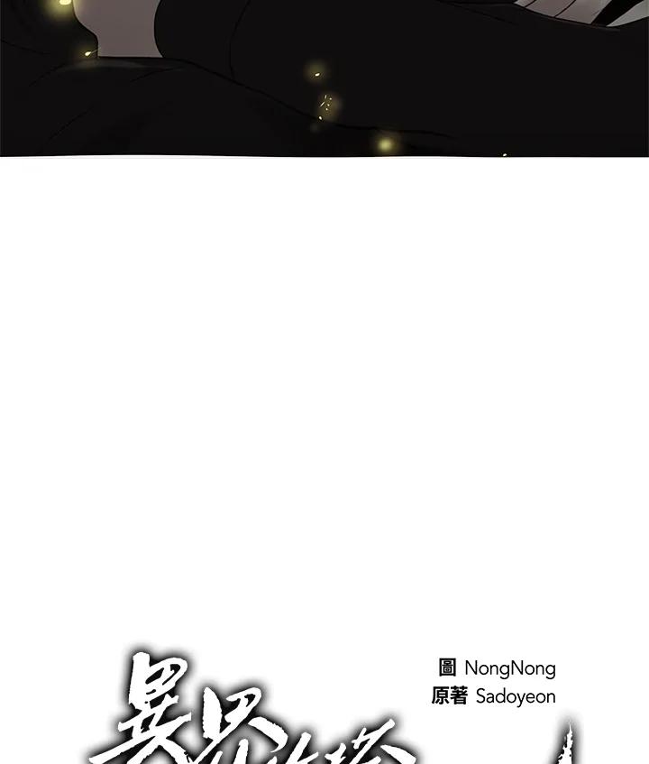 99.jpg