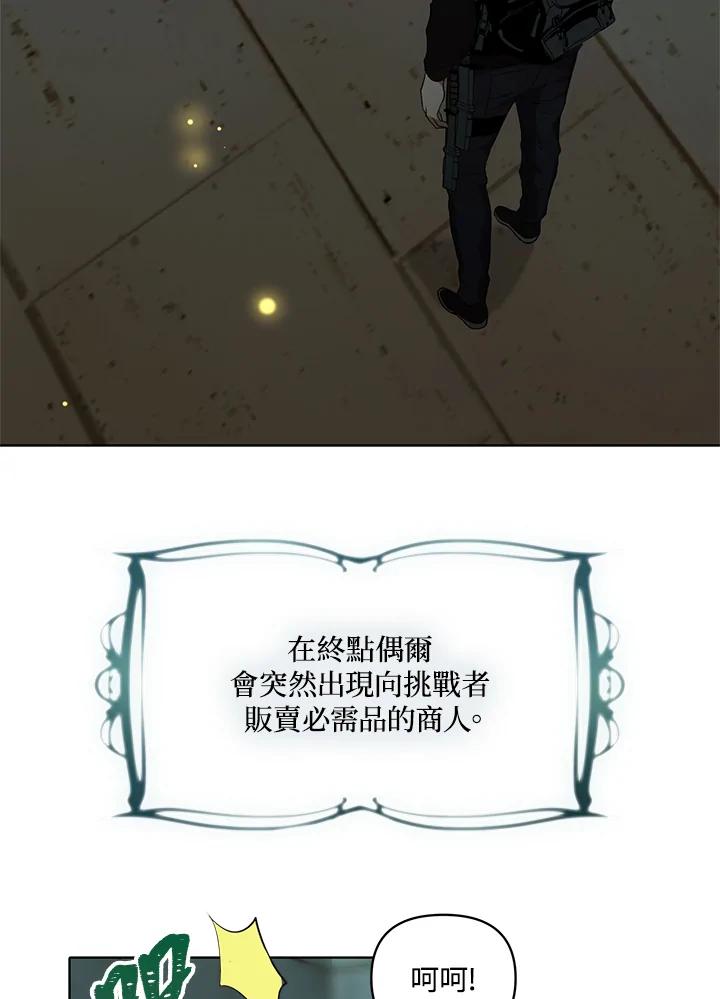 80.jpg