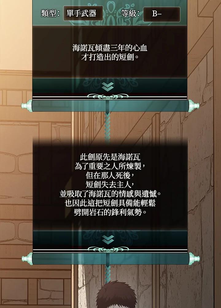 99.jpg