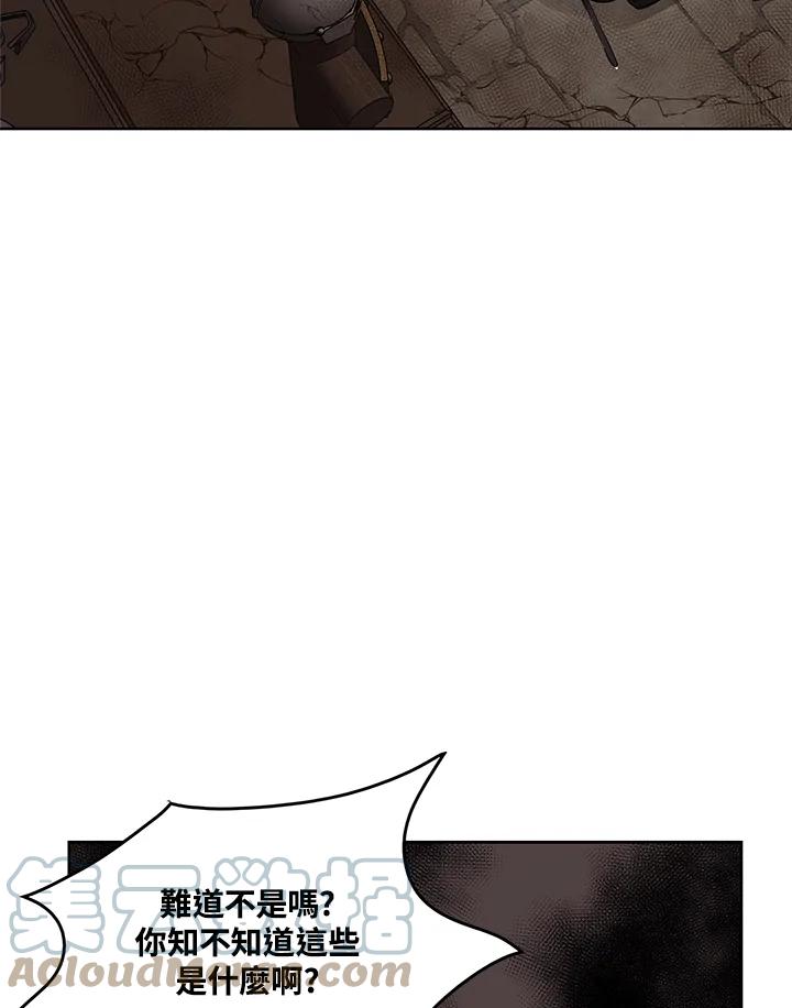 69.jpg