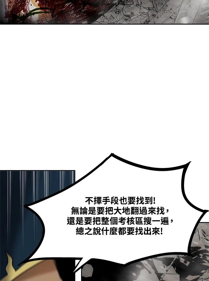 88.jpg