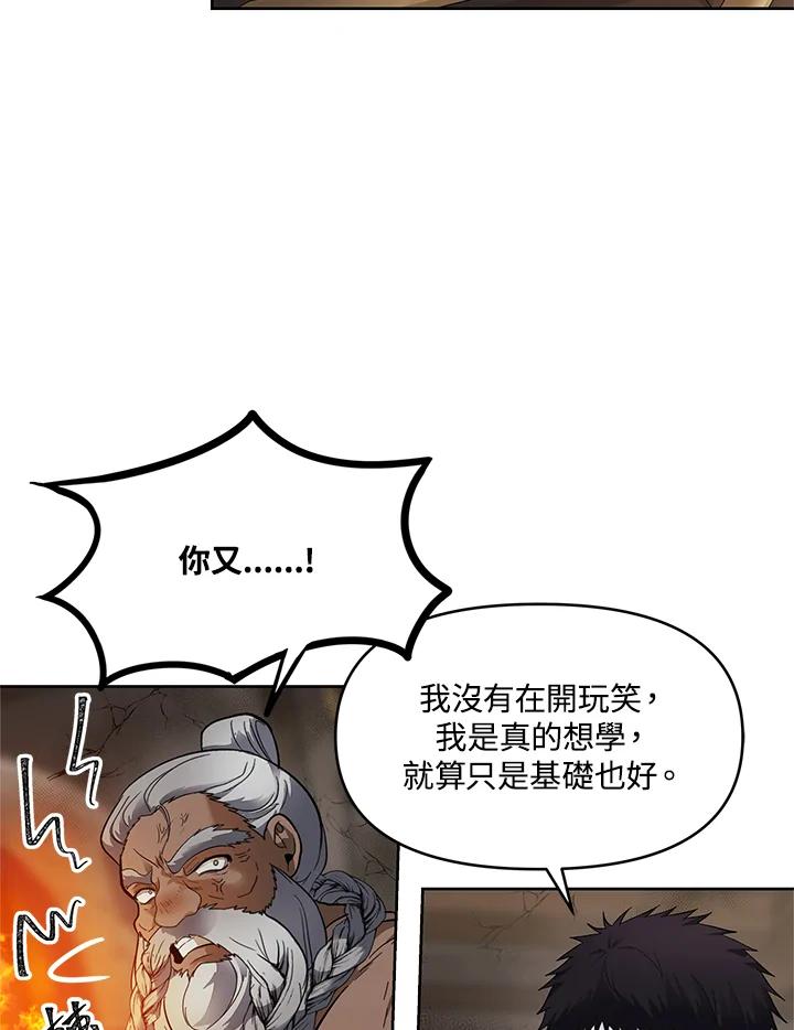 94.jpg