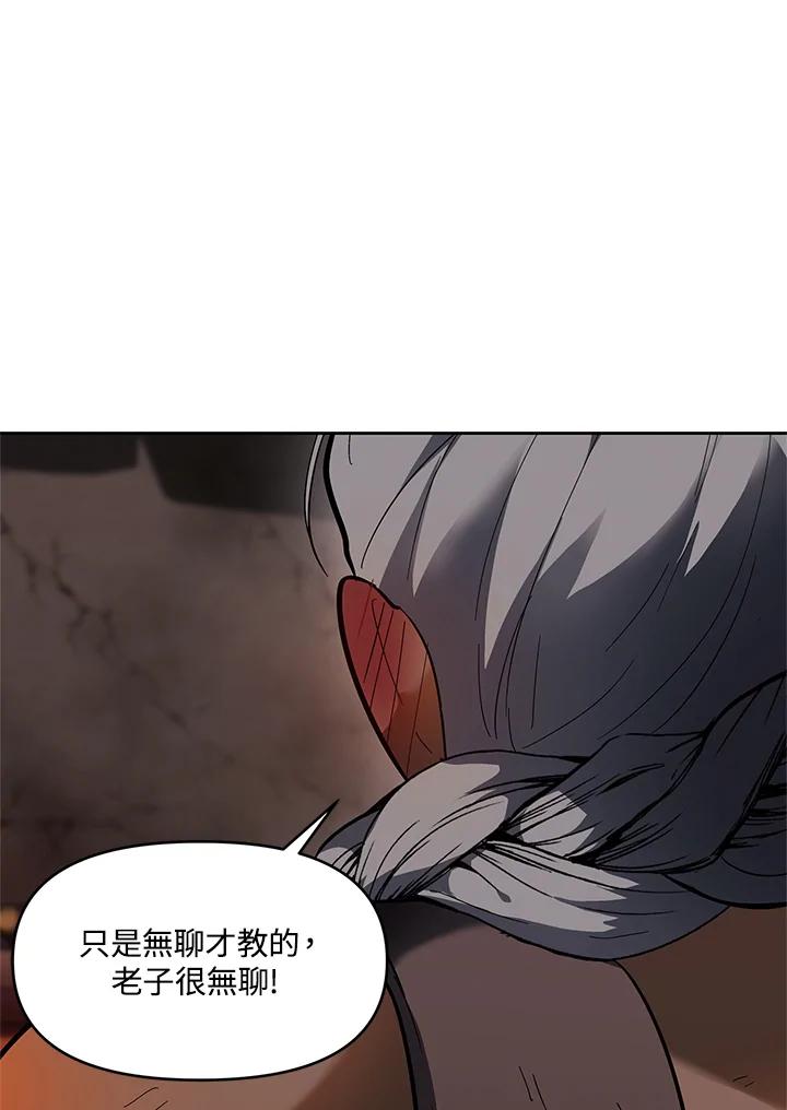 112.jpg