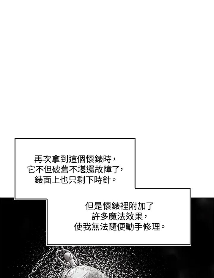 100.jpg