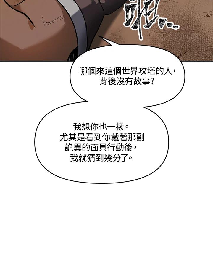 108.jpg