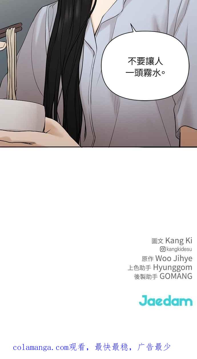 99.jpg