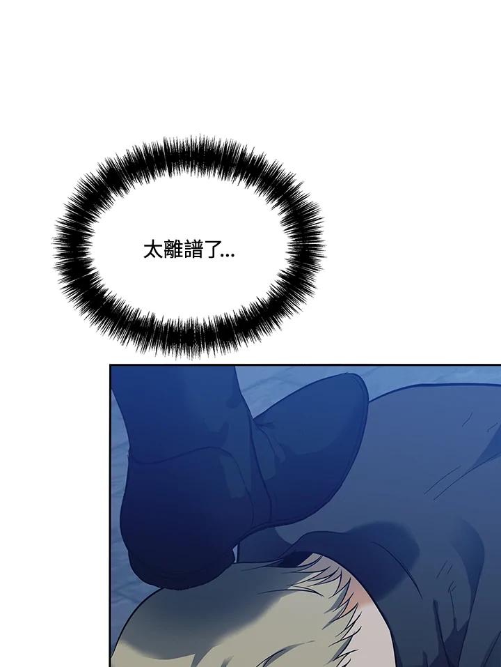 98.jpg