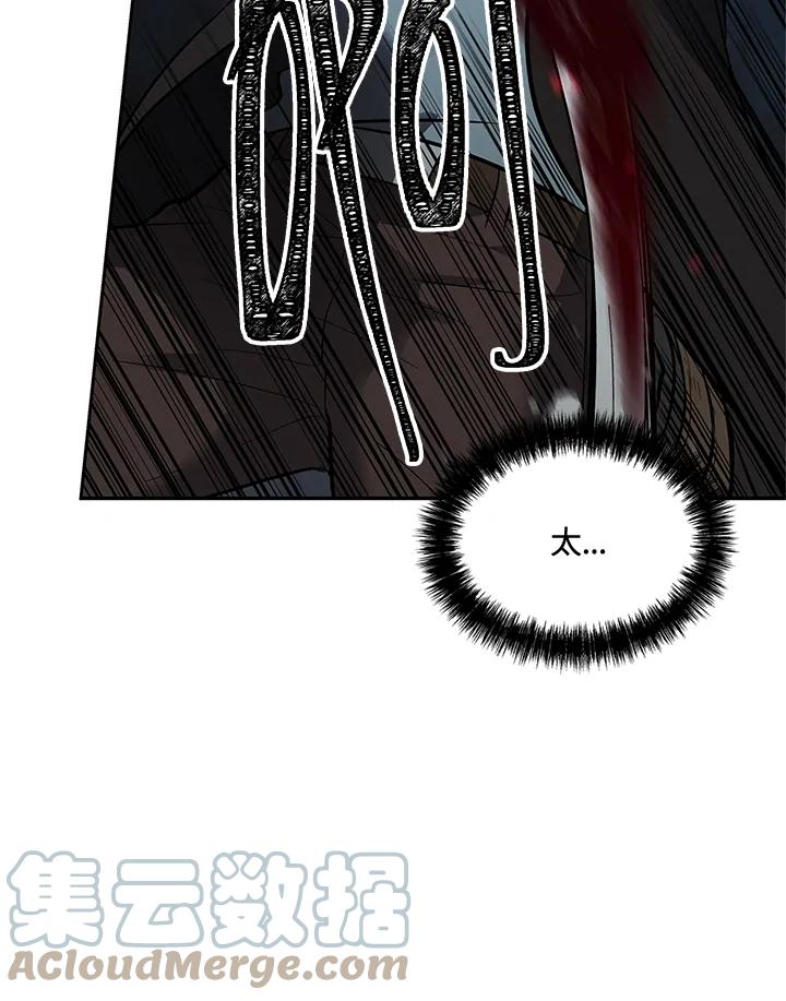 97.jpg