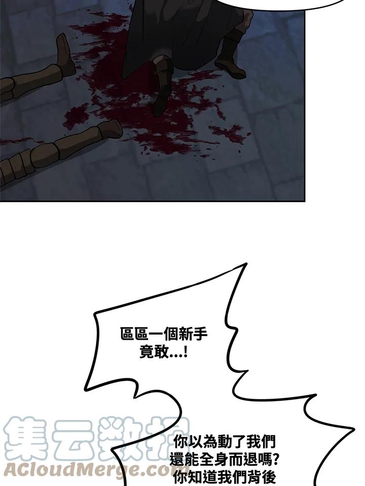 105.jpg