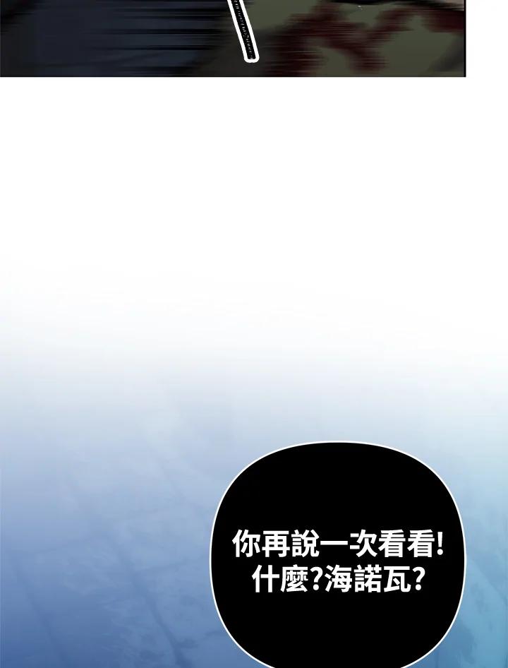 110.jpg