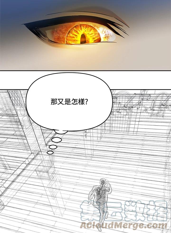 85.jpg