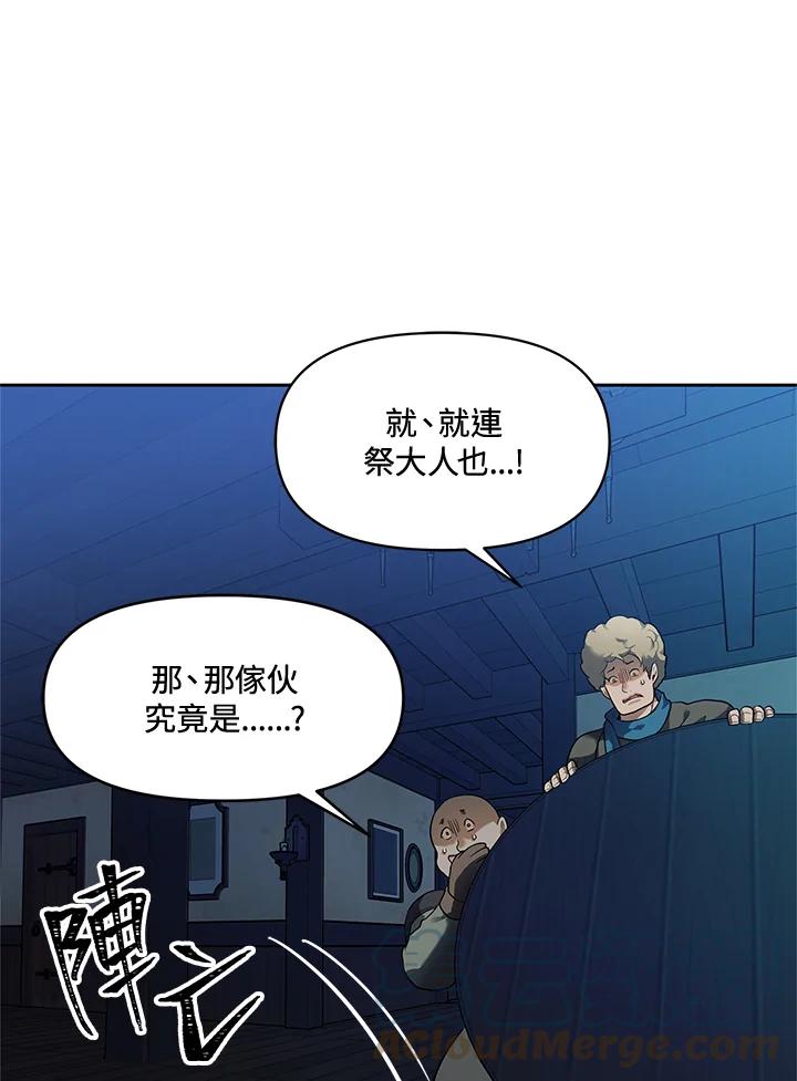 81.jpg
