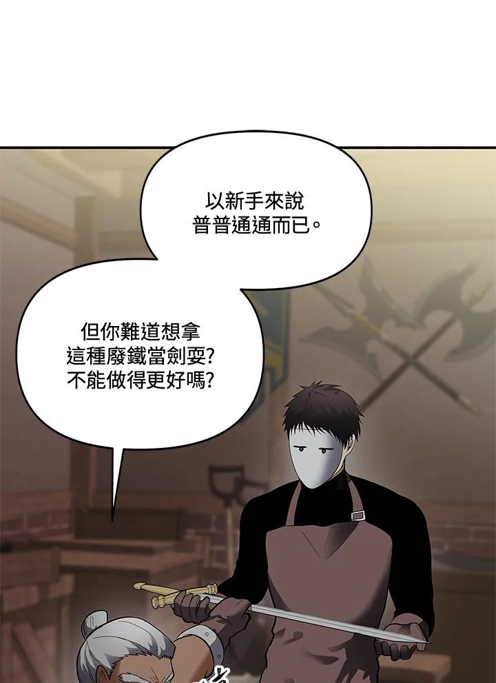 92.jpg