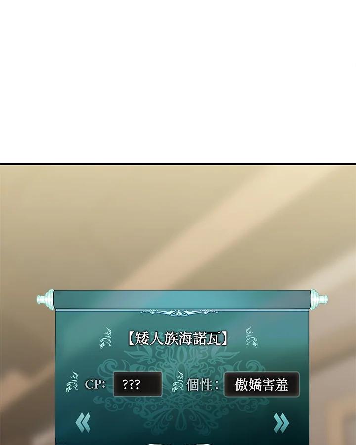 70.jpg