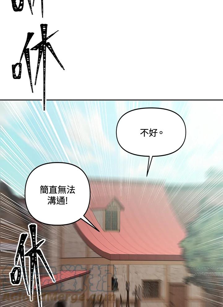 97.jpg