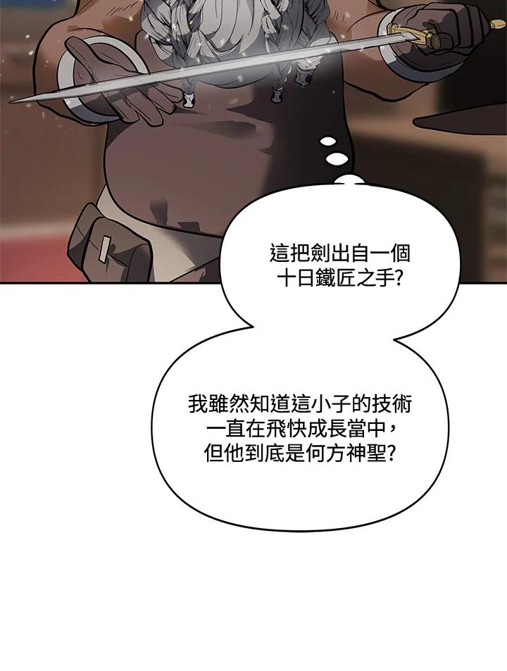91.jpg