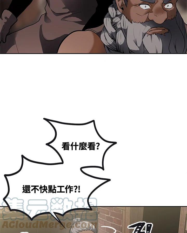 73.jpg