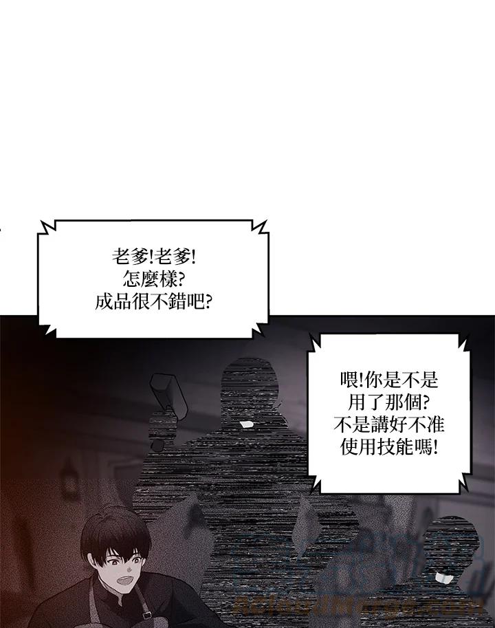 85.jpg