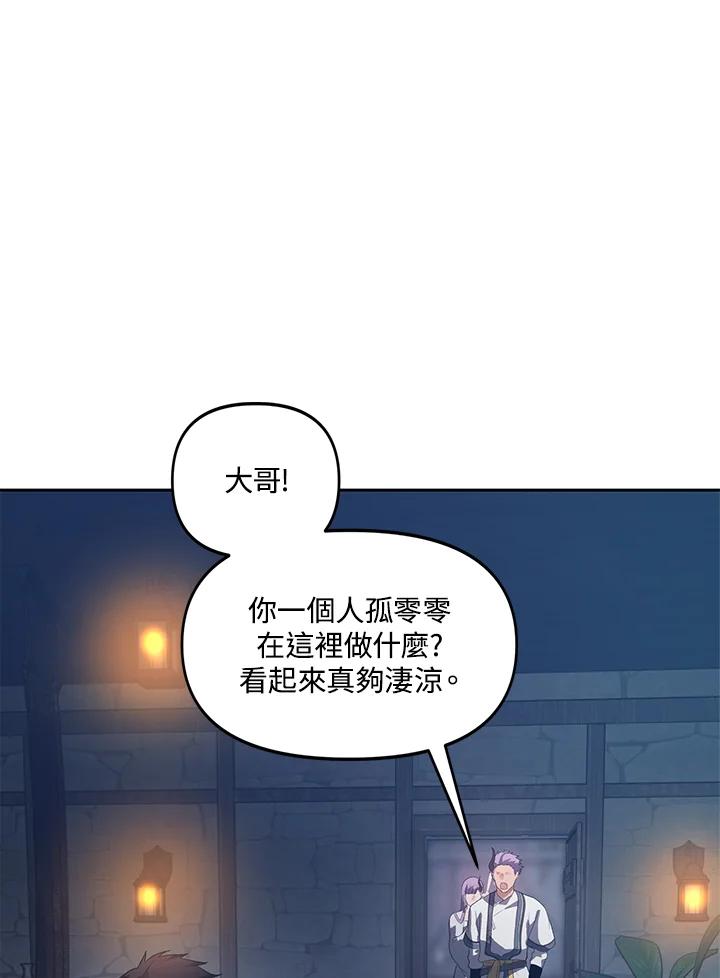 104.jpg