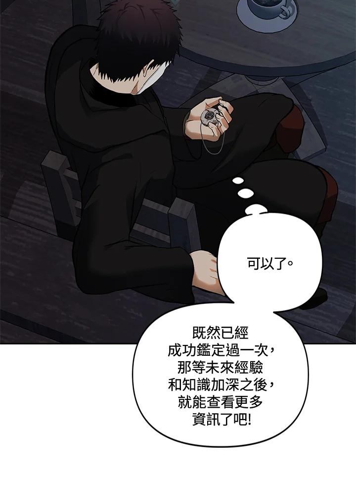 103.jpg
