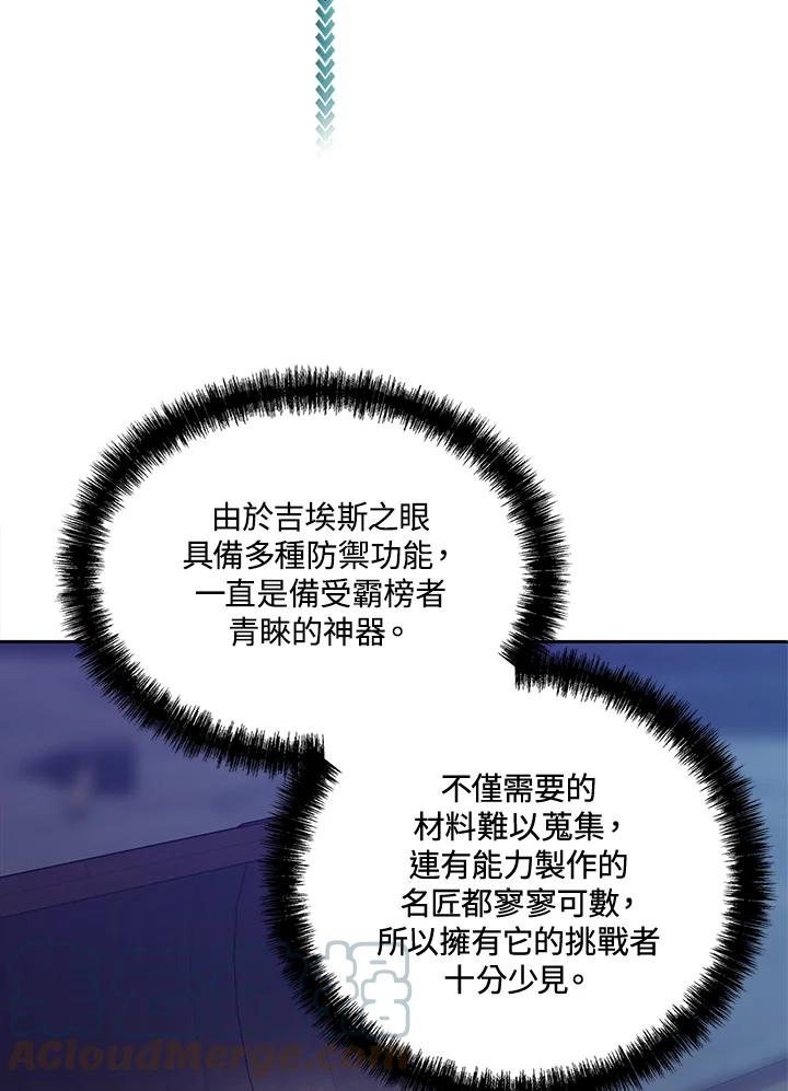 61.jpg