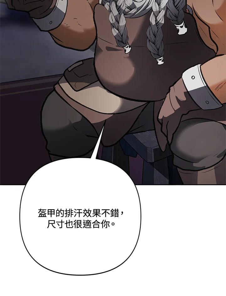 88.jpg