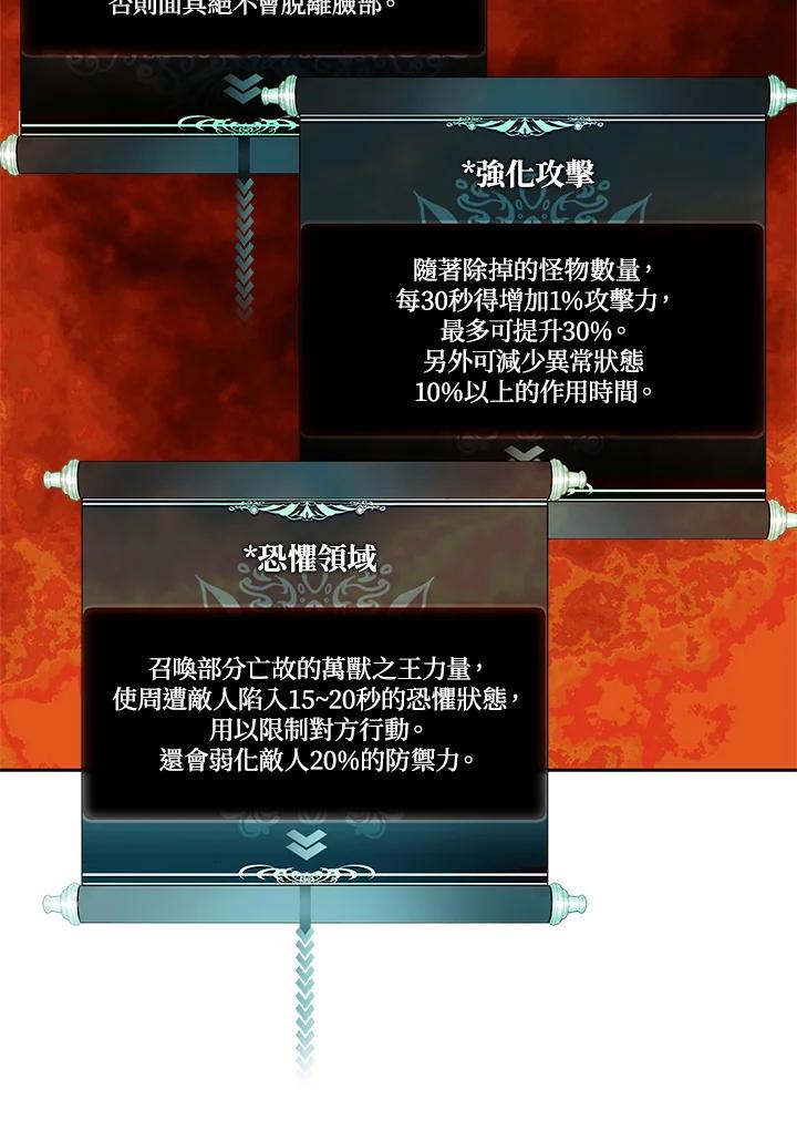 82.jpg