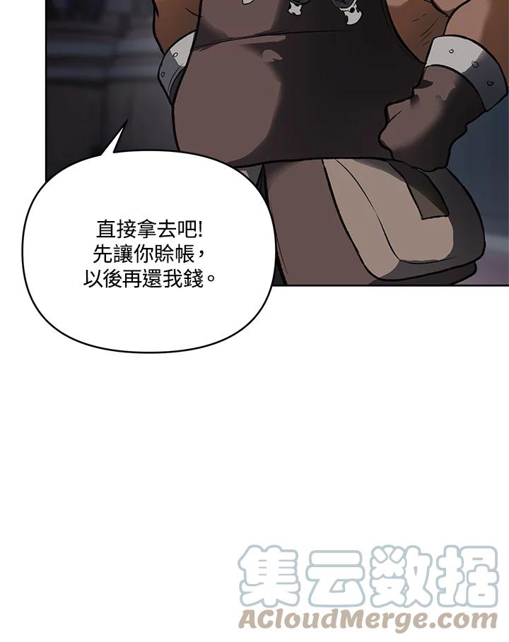 93.jpg