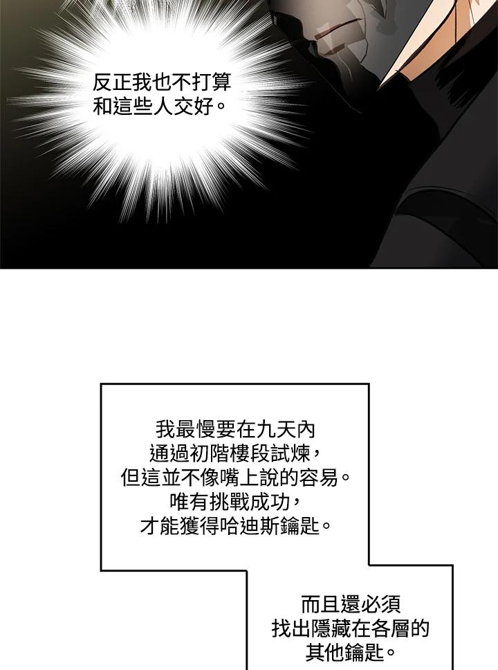 83.jpg