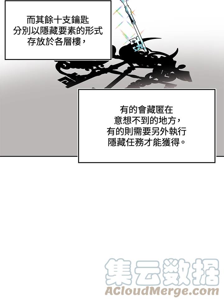 85.jpg