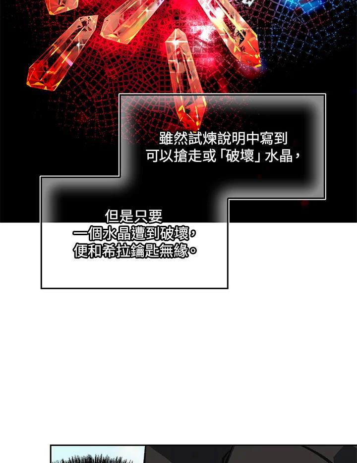 104.jpg