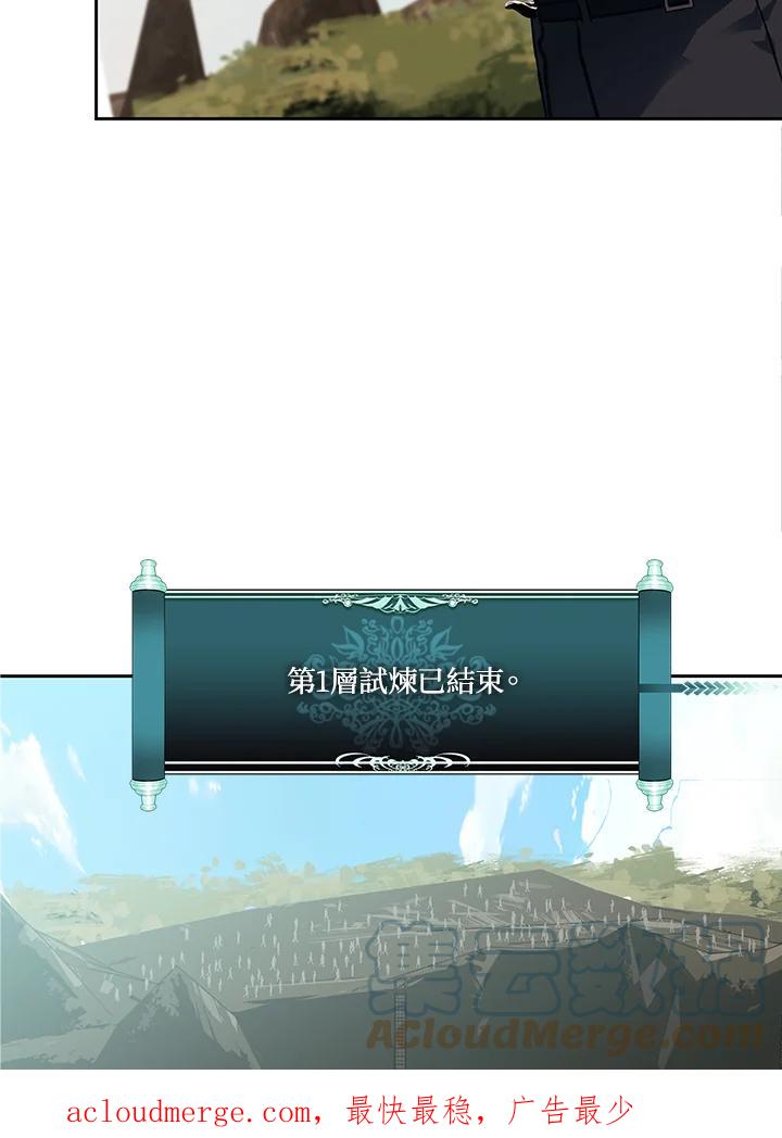 105.jpg