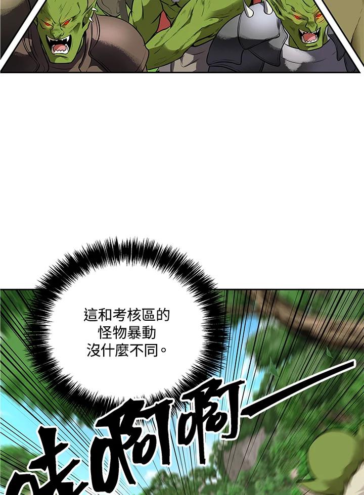 48.jpg