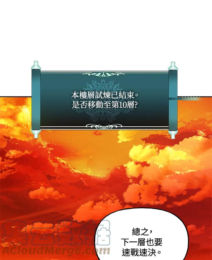 109.jpg