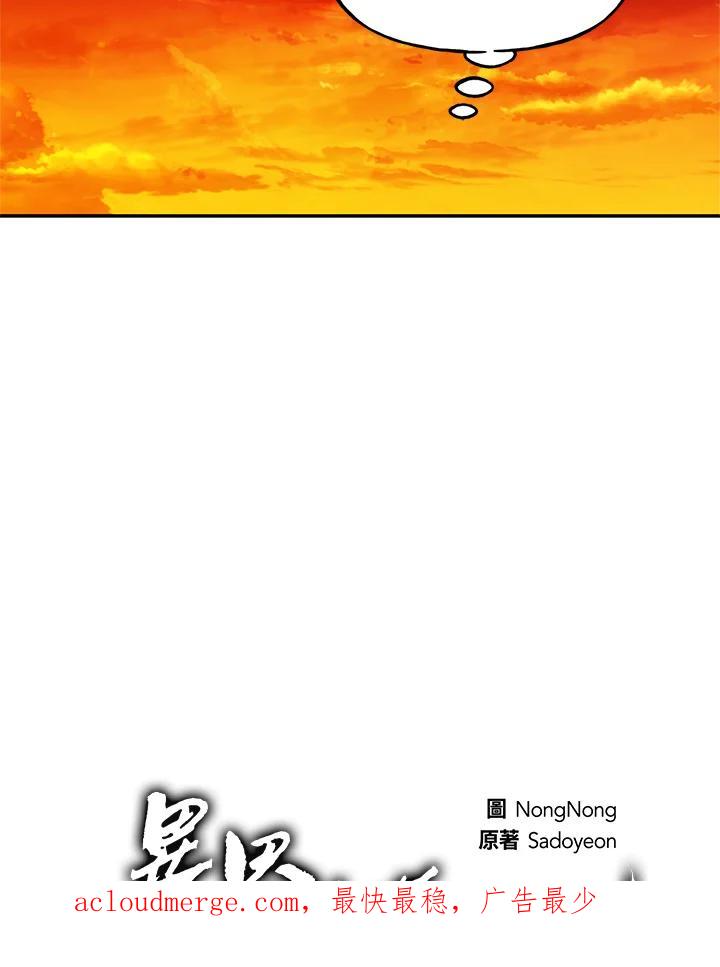 110.jpg